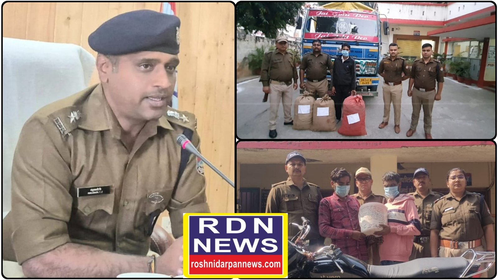 ड्रग फ्री देवभूमि अभियान में नैनीताल पुलिस की बड़ी सफलता, गांजा व नशीले इंजेक्शन के साथ तीन तस्कर गिरफ्तार।
