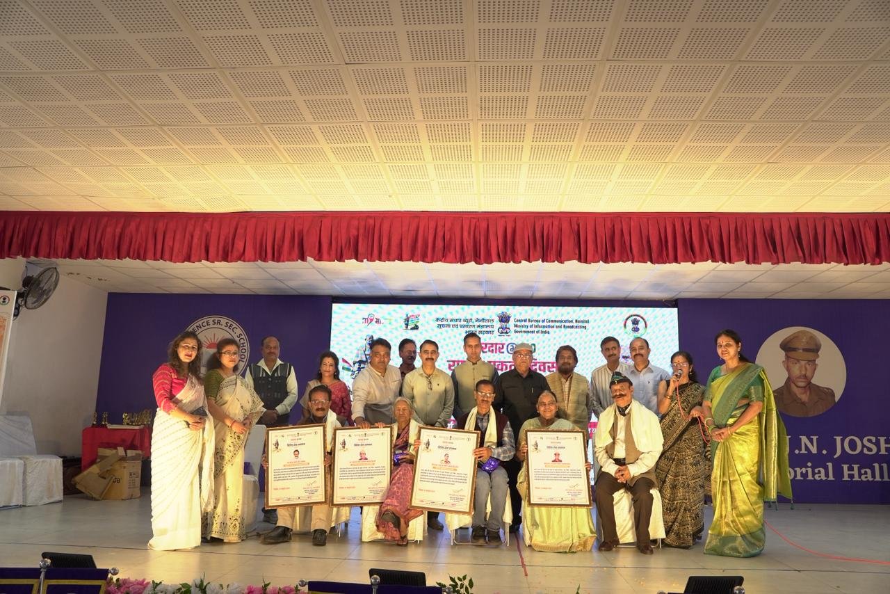 सरदार पटेल जयंती पर स्वतंत्रता सेनानियों के परिजनों को मिला सम्मान, प्रदर्शनी में दिखी देश की विकास यात्रा