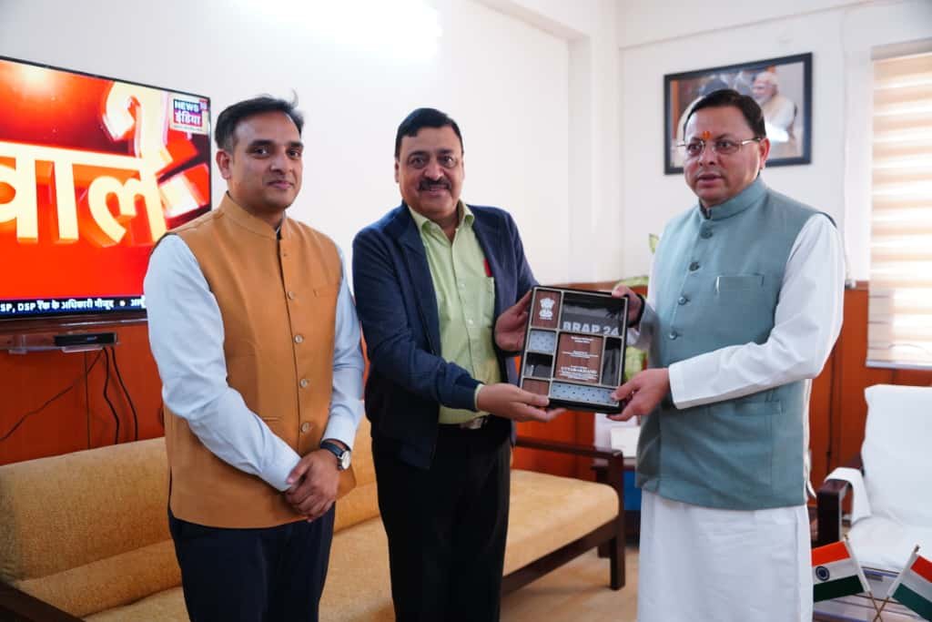 राष्ट्रीय स्तर पर व्यापार सुधार कार्ययोजना में उत्तराखंड को मिला ‘टॉप अचीवर्स’ पुरस्कार