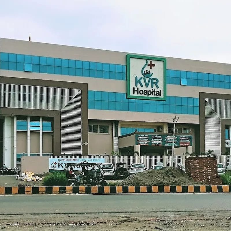 KVR हॉस्पिटल की काली करतूतें: आयुष्मान योजना में लूट का खुला खेल