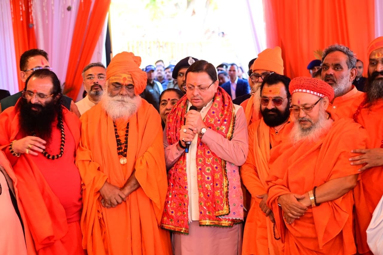 2027 कुंभ स्नान की महत्वपूर्ण तिथियों की मुख्यमंत्री ने घोषणा की।
