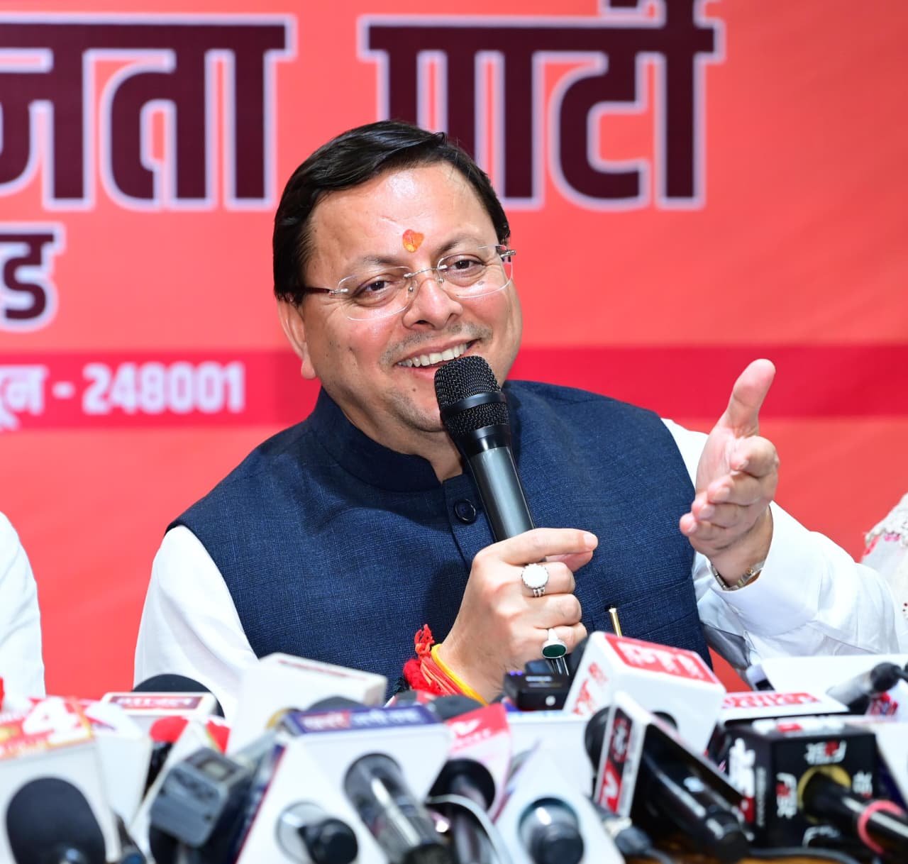 सीएम धामी ने प्रधानमंत्री के सुझावों पर कार्ययोजना तैयार करने के दिए निर्देश