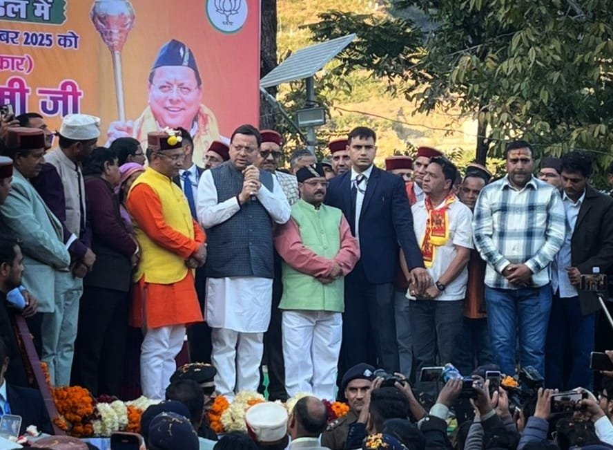 सीएम धामी ने लाखामंडल में की पूजा-अर्चना, 16 सूत्रीय मांग पत्र पर सकारात्मक संकेत