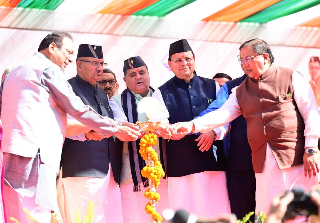 उत्तराखंड राज्य स्थापना  रजत जयंती वर्ष के अवसर पर राज्य आंदोलनकारियों और शहीदों  के परिजन सम्मानित