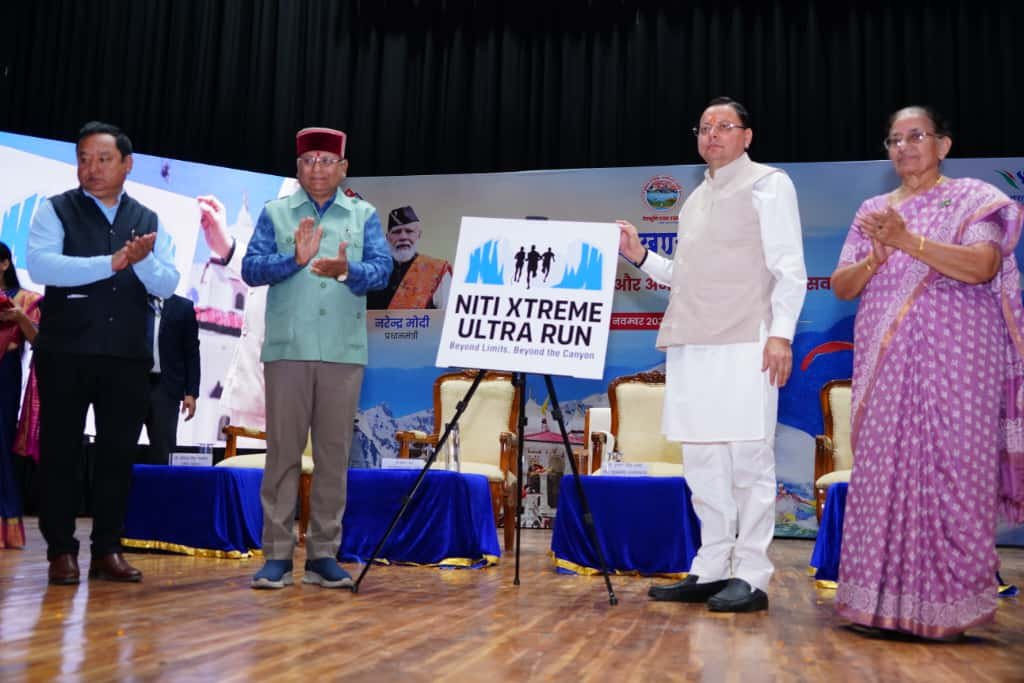 मुख्यमंत्री धामी ने किया ‘उत्तराखण्ड@25’ का शुभारंभ — कहा, राज्य के 25 वर्ष आंदोलनकारियों की तपस्या का परिणाम