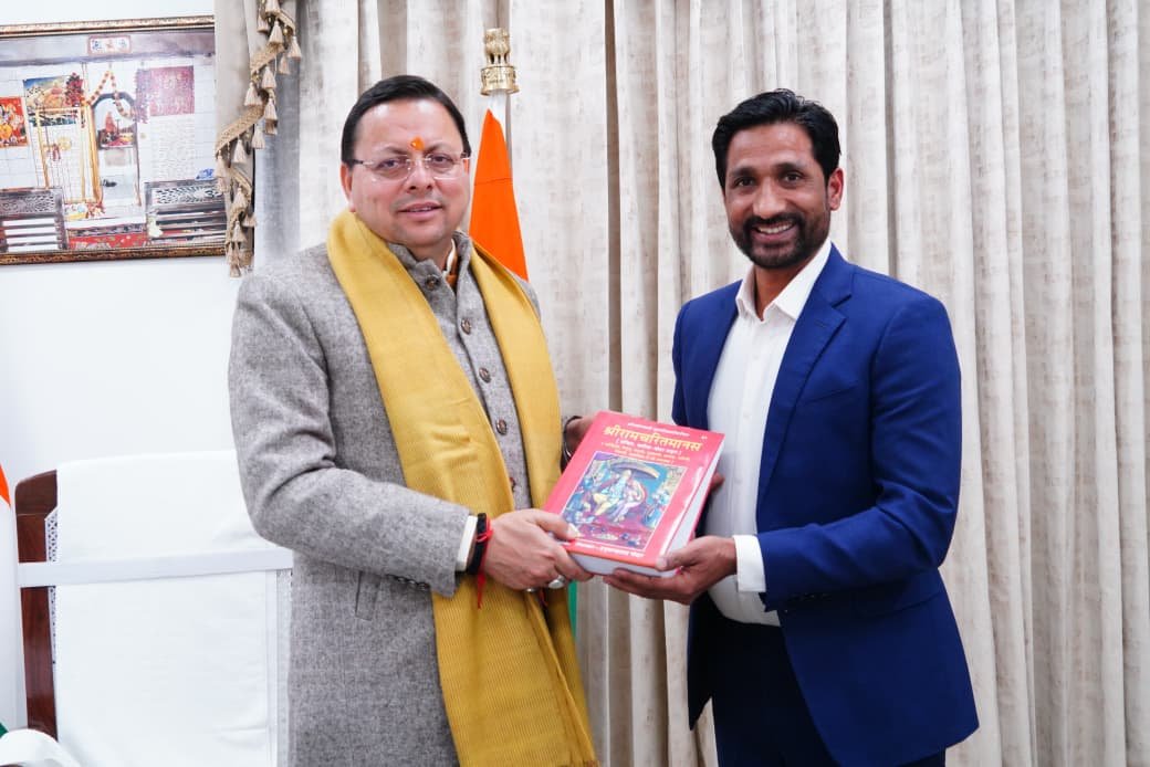 मुख्यमंत्री  पुष्कर सिंह धामी से समाजसेवी एवं अभिनेता देव रतूड़ी की भेंट