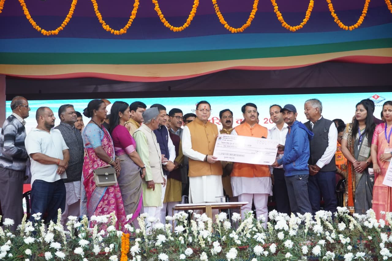 मुख्यमंत्री श्री पुष्कर सिंह धामी ने चंपावत को दी ₹88.11 करोड़ की विकास सौगात