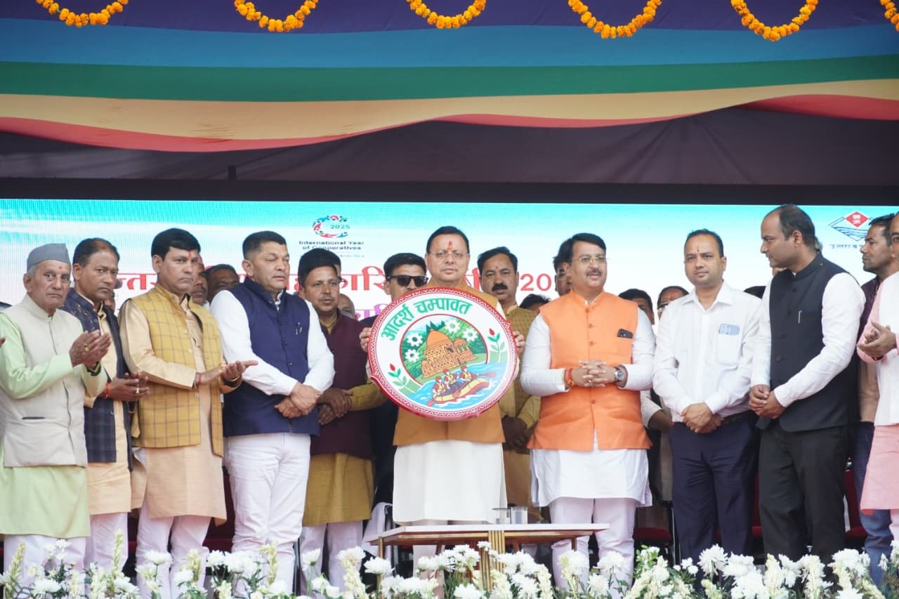 सीएम धामी ने ‘आदर्श चंपावत’ लोगो का किया विमोचन—मॉडल जिला बनाने की दिशा में बड़ा कदम