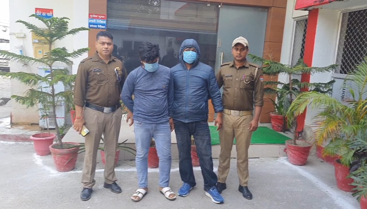 रामनगर पुलिस की बड़ी कार्रवाई, फरार चल रहे दो आरोपी गिरफ्तार।