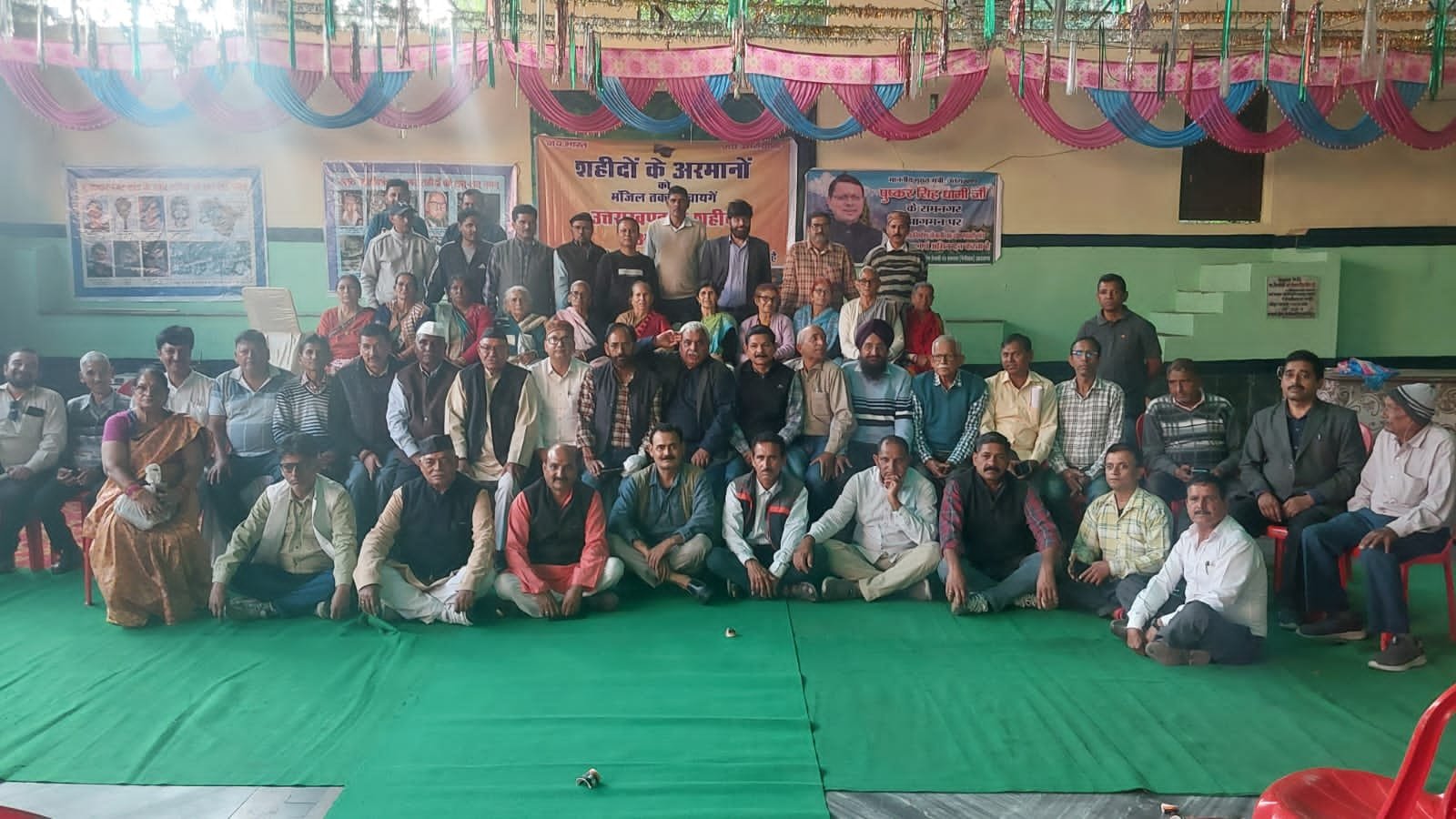 आंदोलनकारियों में आक्रोश — मुख्यमंत्री को आमंत्रण के बावजूद सम्मेलन में नहीं पहुँचे।