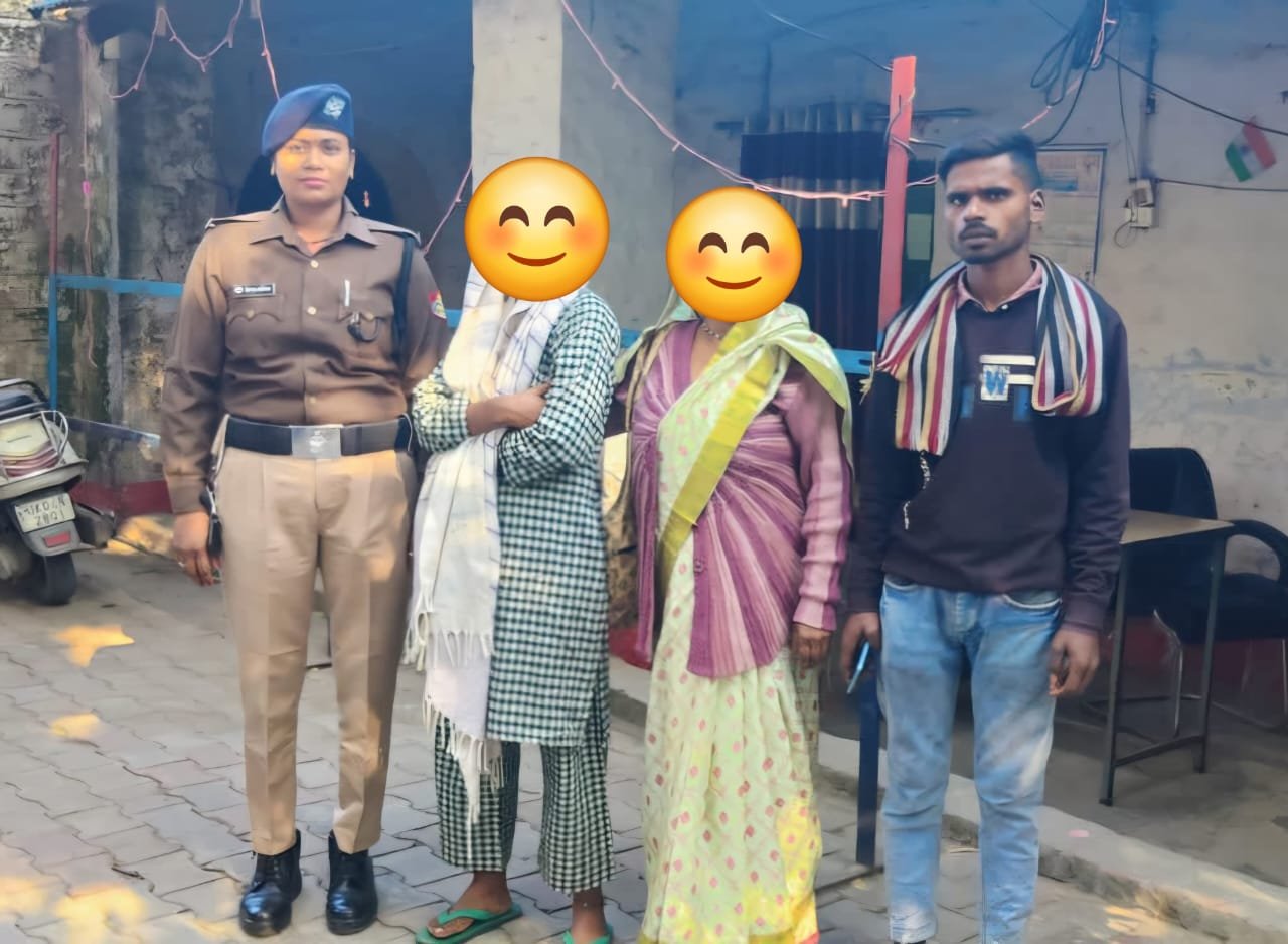 काठगोदाम पुलिस ने दिखाई संवेदनशीलता — लावारिस मिली बालिका को परिजनों से सकुशल मिलाया