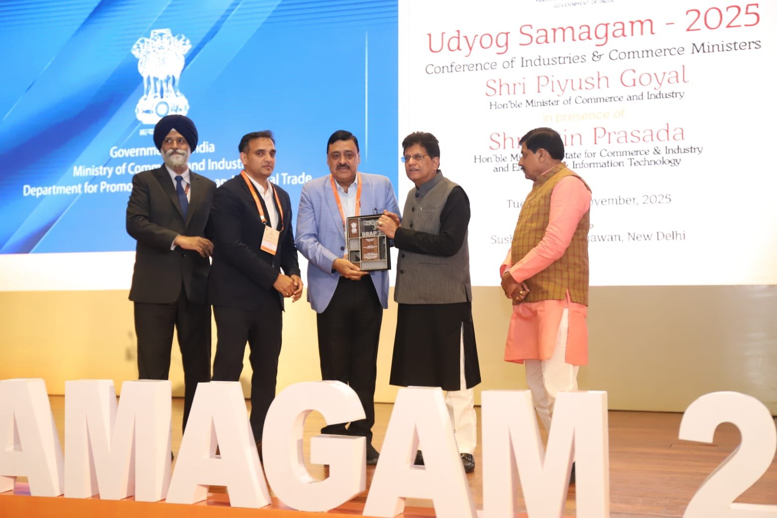 उत्तराखंड को राष्ट्रीय स्तर पर मिले व्यापार सुधार कार्ययोजना के तहत पांच प्रमुख सुधार श्रेणियों में टॉप अचीवर्स पुरस्कार।