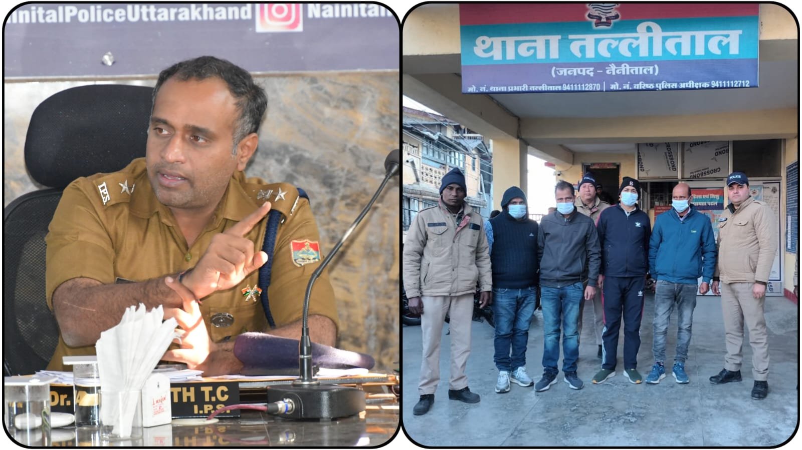 ड्यूटी निभा रही पुलिस टीम पर हमला, SSP नैनीताल के सख्त निर्देश पर 4 आरोपी गिरफ्तार
