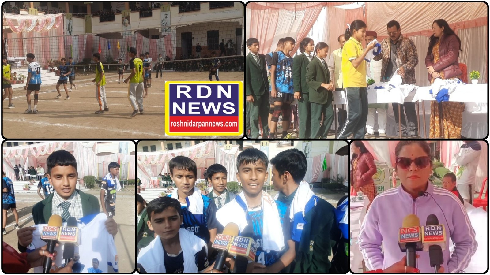 ग्रीन फील्ड अकादमी में खेल उत्सव, सांसद खेल महोत्सव ने निखारी अंडर-16 खिलाड़ियों की प्रतिभा।