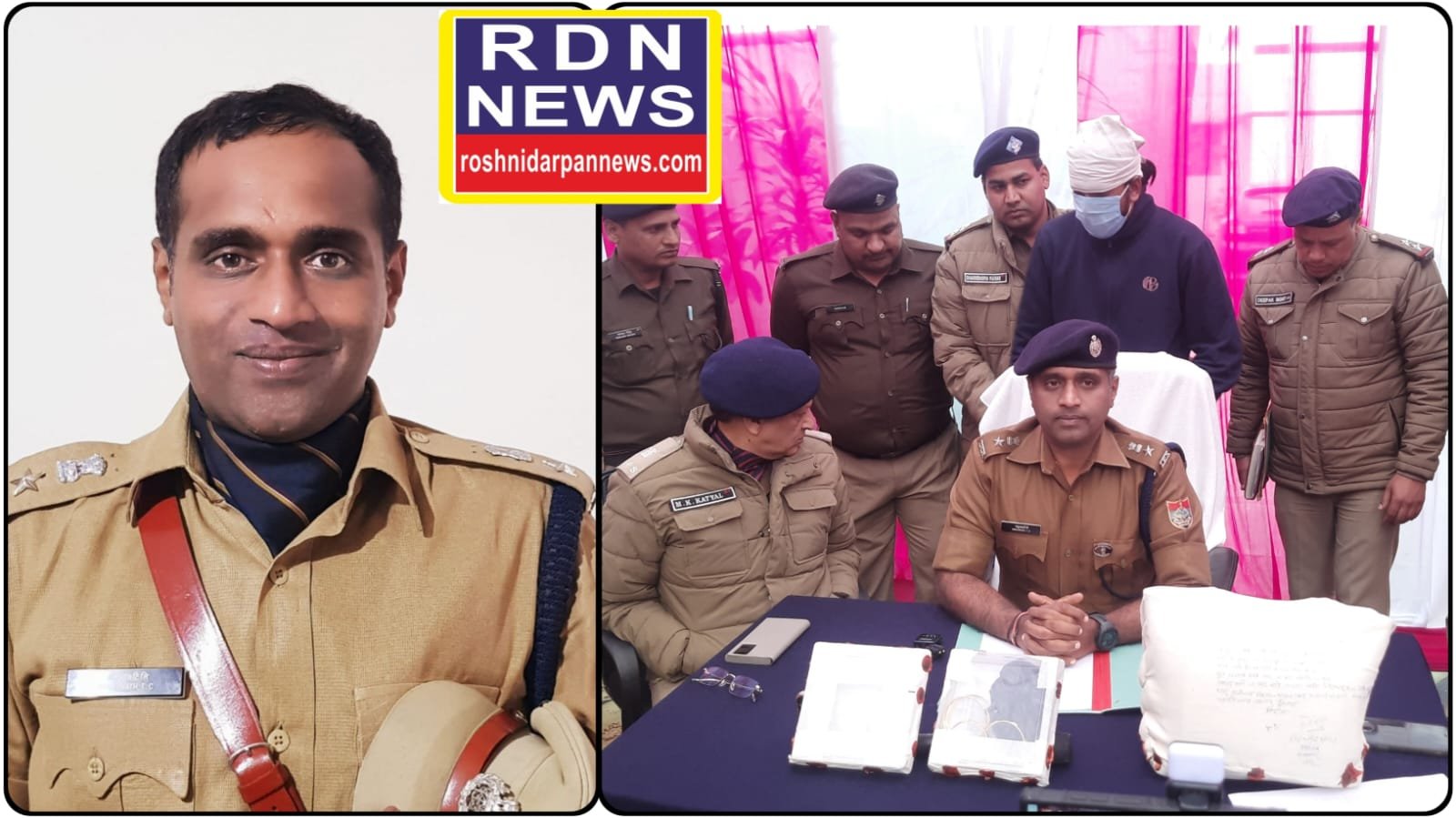 SSP नैनीताल मंजूनाथ टी.सी. के नेतृत्व में रामनगर पुलिस ने बड़ी सफलता हासिल की, शादी समारोह और घरों में हुई चोरियों का खुलासा कर लाखों का माल बरामद किया