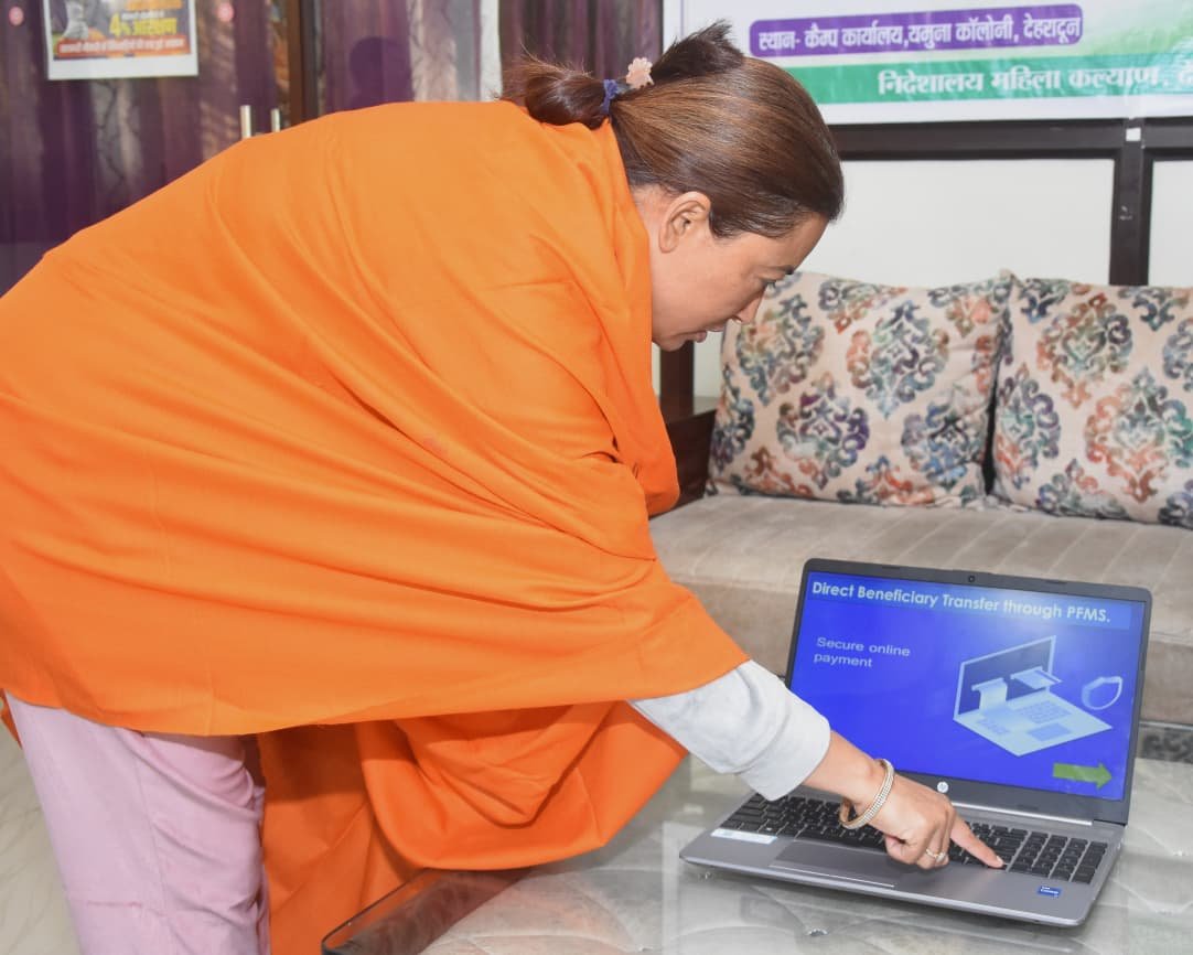 वात्सल्य योजना के तहत ₹3.09 करोड़ डीबीटी, मंत्री रेखा आर्या ने लाभार्थियों के खातों में किया ट्रांसफर