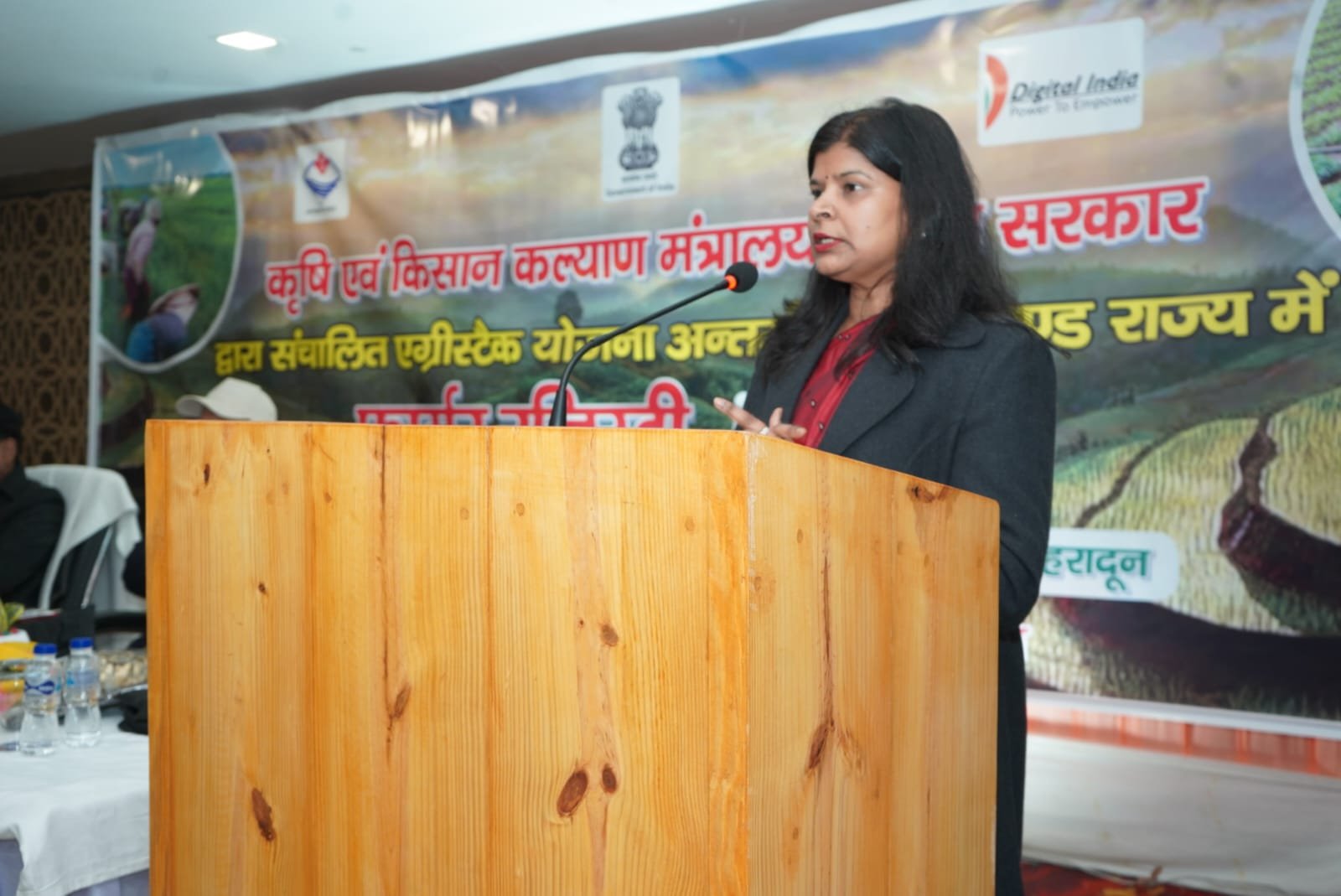 एग्रीस्टैक योजना के तहत किसानों की डिजिटल आईडी हेतु फार्मर रजिस्ट्री पर गढ़वाल मंडल में प्रशिक्षण