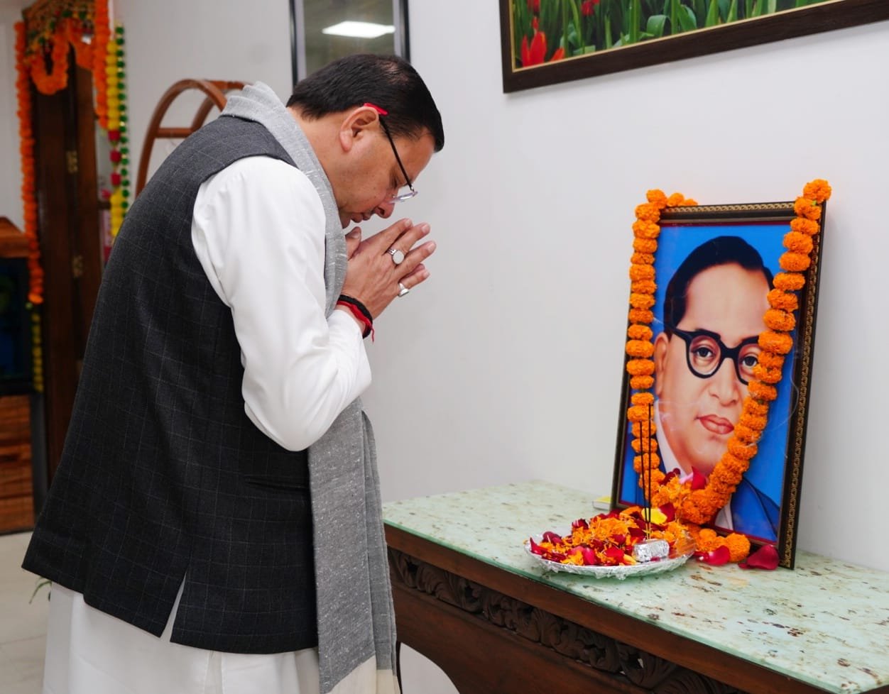 सीएम धामी: UCC लागू कर आंबेडकर के सपने को साकार करने की दिशा में बड़ा कदम