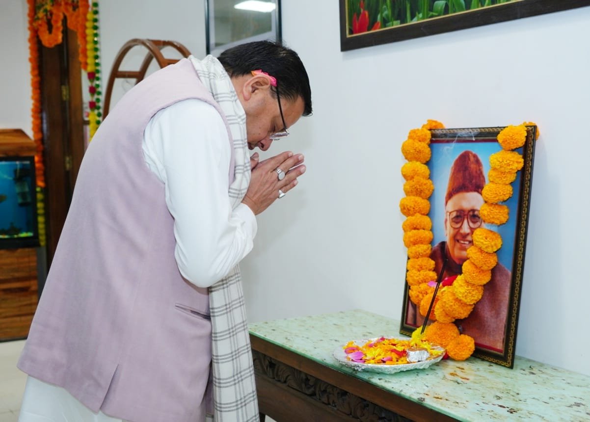 प्रथम मुख्यमंत्री नित्यानंद स्वामी की पुण्यतिथि पर सीएम धामी ने किया भावपूर्ण स्मरण