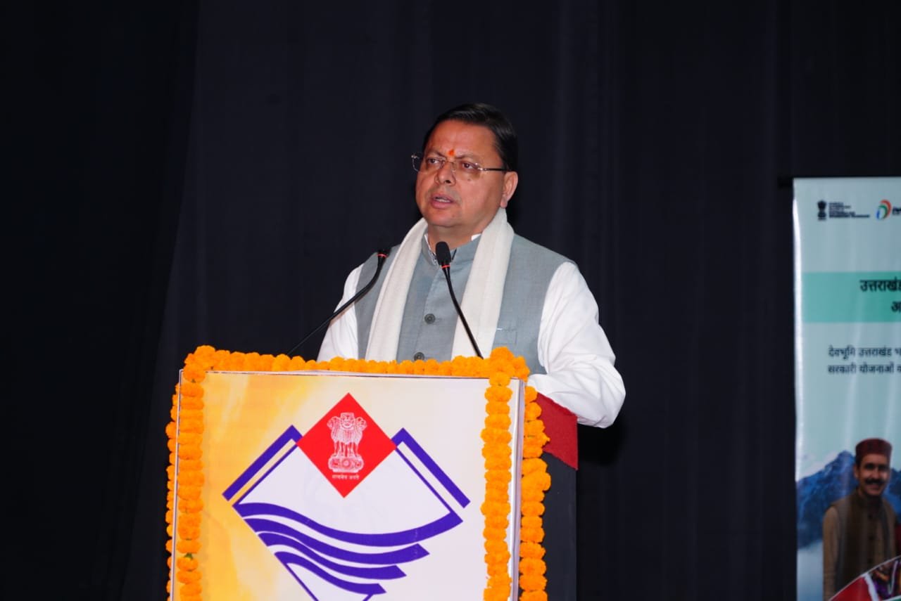 उत्तराखंड में योजनाओं की जानकारी अब एक क्लिक पर—सीएम धामी ने ‘मेरी योजना’ पोर्टल लॉन्च किया”