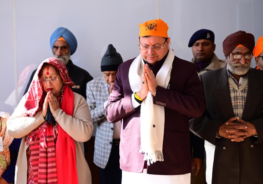 नैनीताल गुरुद्वारे में मुख्यमंत्री ने वीर साहिबजादों की शहादत को दी श्रद्धांजलि