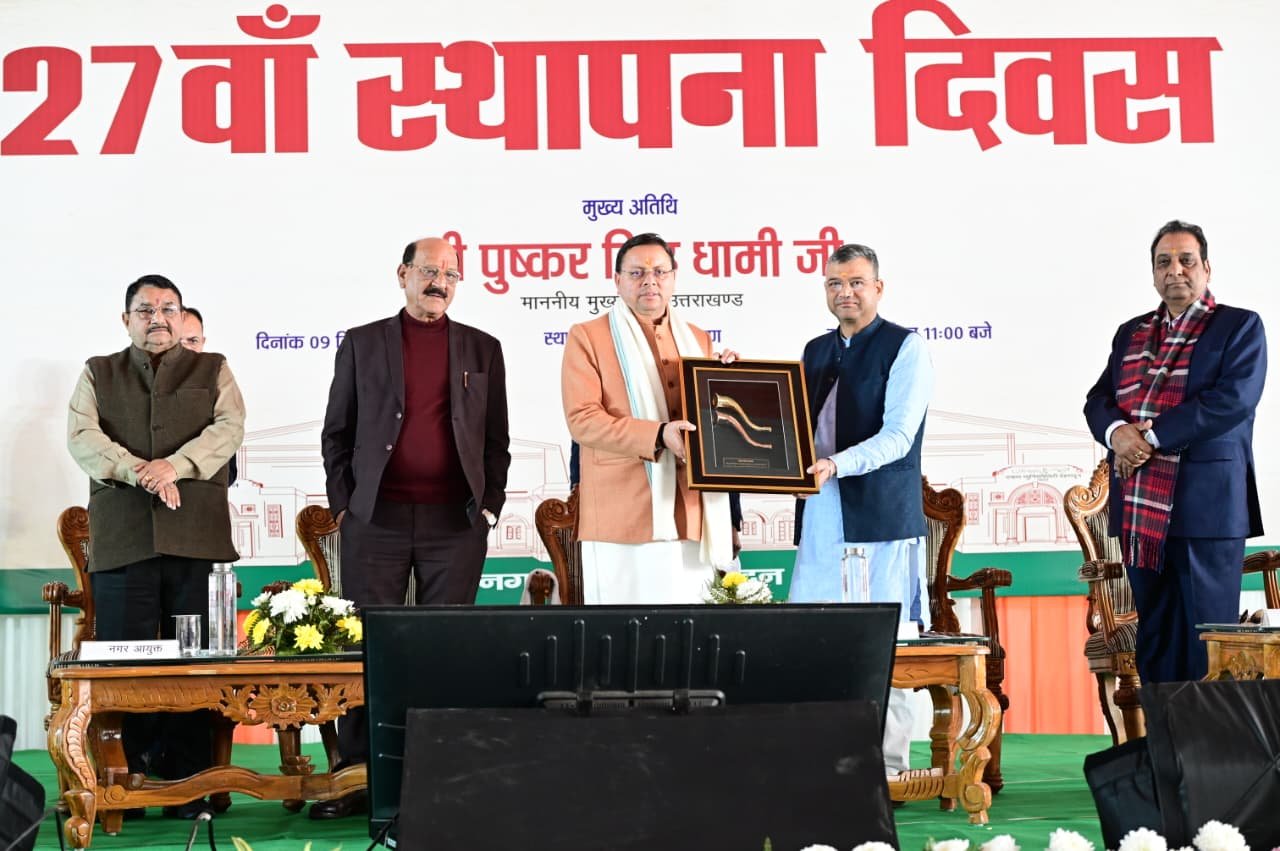 मुख्यमंत्री पुष्कर सिंह धामी ने किया देहरादून नगर निगम के 27वें स्थापना दिवस समारोह में प्रतिभाग