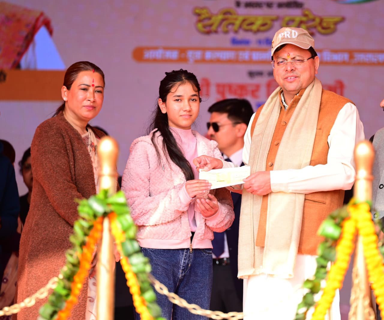 धैर्य, समर्पण और अदम्य इच्छाशक्ति के प्रतीक हैं पी आर डी जवान-मुख्यमंत्री