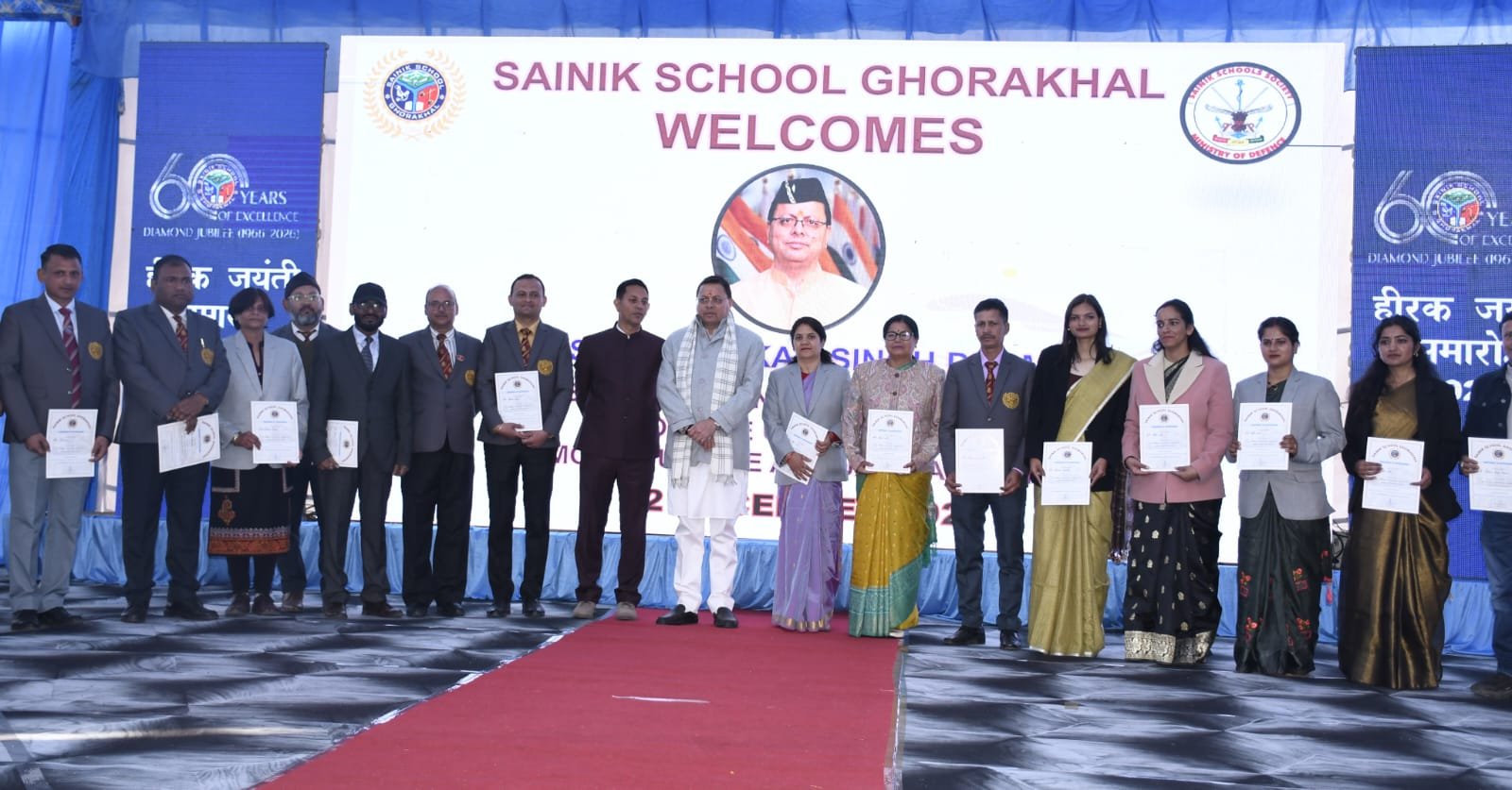 सैनिक स्कूल घोड़ाखाल राष्ट्रसेवा की प्रेरणा का केंद्र: मुख्यमंत्री धामी