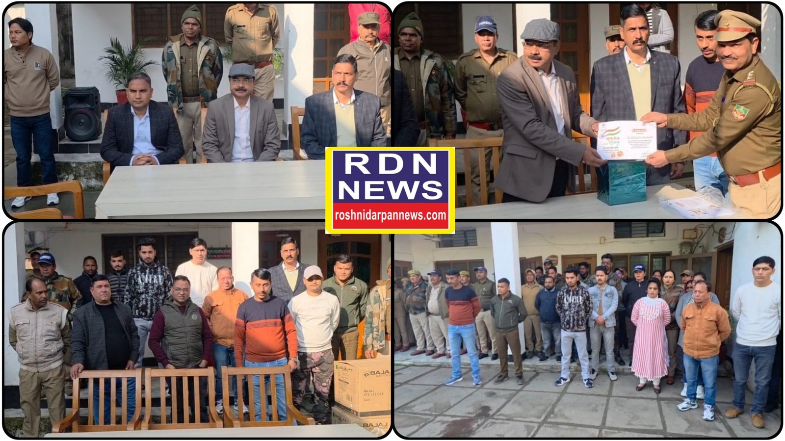 गणतंत्र दिवस पर तराई पश्चिमी डिवीजन में वनकर्मियों का सम्मान, DFO ने गिनाईं उपलब्धियां।