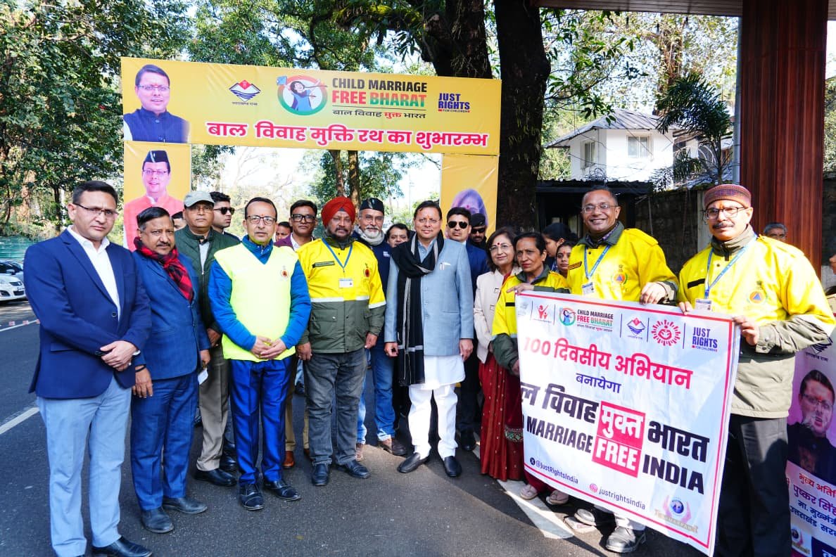 बाल विवाह रोकथाम के लिए बाल विवाह मुक्ति रथ को सीएम धामी ने किया रवाना
