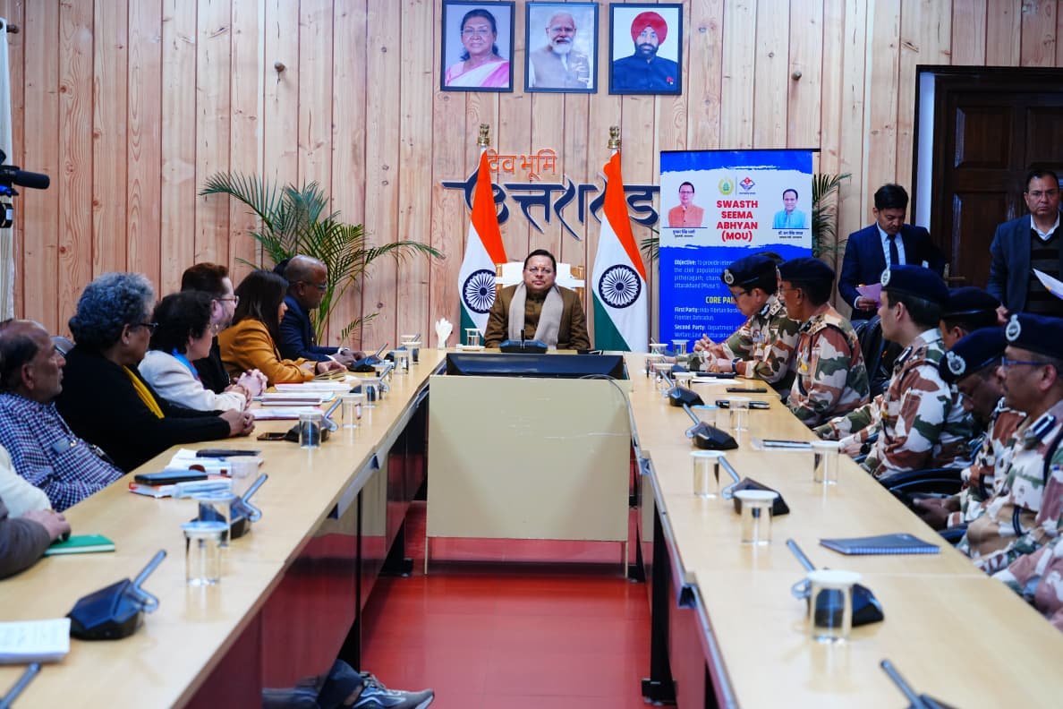 स्वस्थ सीमा अभियान’ के अंतर्गत आईटीबीपी एवं राज्य सरकार के मध्य एमओयू संपन्न