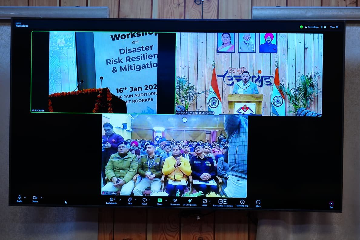 आपदा जोखिम न्यूनीकरण पर आईआईटी रुड़की की कार्यशाला को मुख्यमंत्री ने किया संबोधित