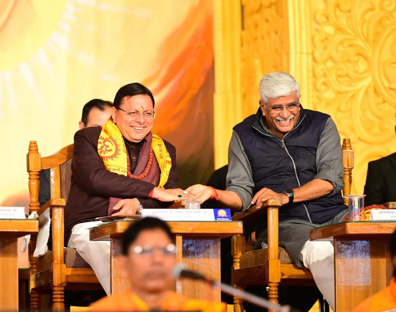 हरिद्वार में शताब्दी ध्वज वंदन समारोह में शामिल हुए मुख्यमंत्री धामी व केंद्रीय मंत्री गजेंद्र सिंह शेखावत
