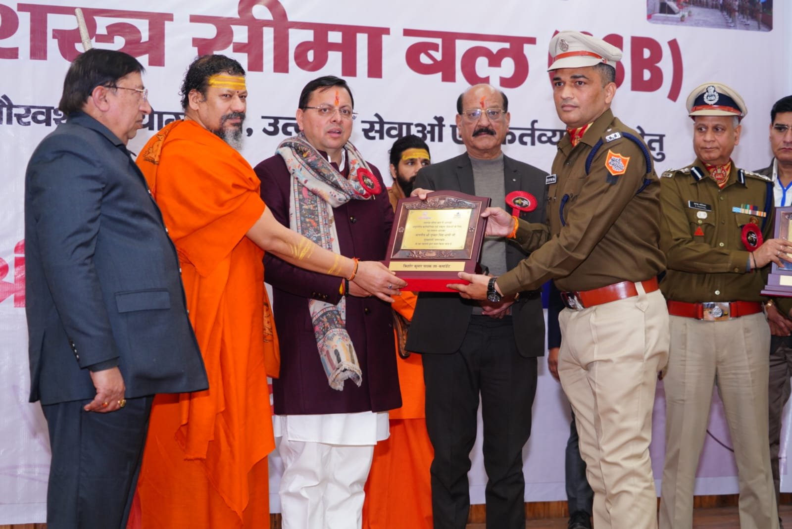 प्राइड मूवमेंट सम्मान समारोह में सीएम धामी ने एसएसबी जवानों को किया सम्मानित