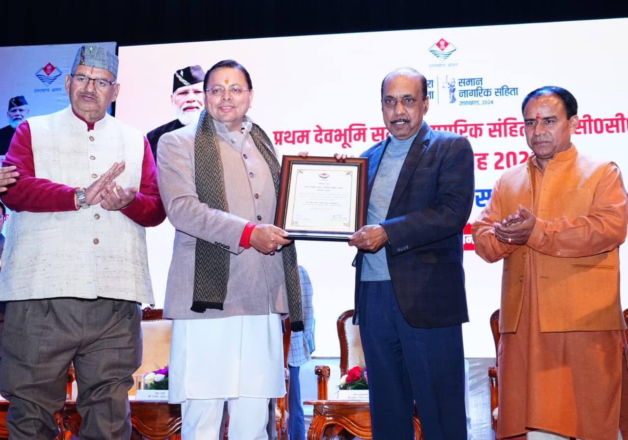 यूसीसी की घोषणा से लेकर प्रभावी क्रियान्वयन तक गौरव की अनुभूति – सीएम धामी