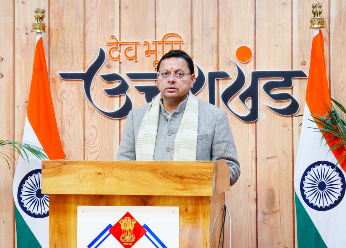 वन्य मानव संघर्ष पर सरकार सख्त, स्थायी समाधान के लिए ठोस कदम जारी