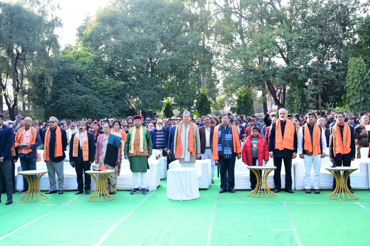 देवभूमि को देश का सर्वश्रेष्ठ राज्य बनाने के लिए सरकार प्रतिबद्ध- मुख्यमंत्री धामी