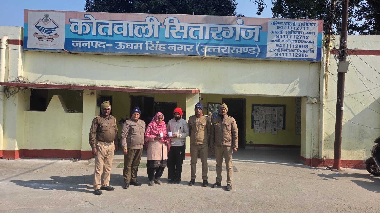 “नशे पर करारा प्रहार—एसओटीएफ के समन्वय से स्मैक तस्करी का भंडाफोड़, मां-बेटा गिरफ्तार”