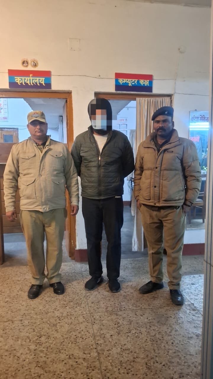 लोहड़ी पर्व पर रिवॉल्वर से फायरिंग, नैनीताल पुलिस की त्वरित कार्रवाई  सोशल मीडिया वीडियो पर संज्ञान, फायरिंग करने वाला आरोपी गिरफ्तार