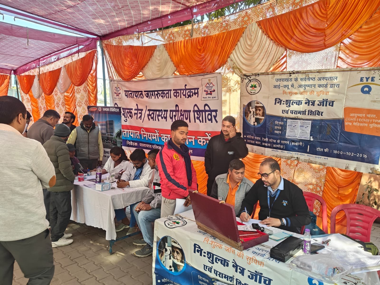 टैक्सी चालकों का स्वास्थ्य व नेत्र परीक्षण, यातायात नियमों को लेकर किया गया जागरूक।