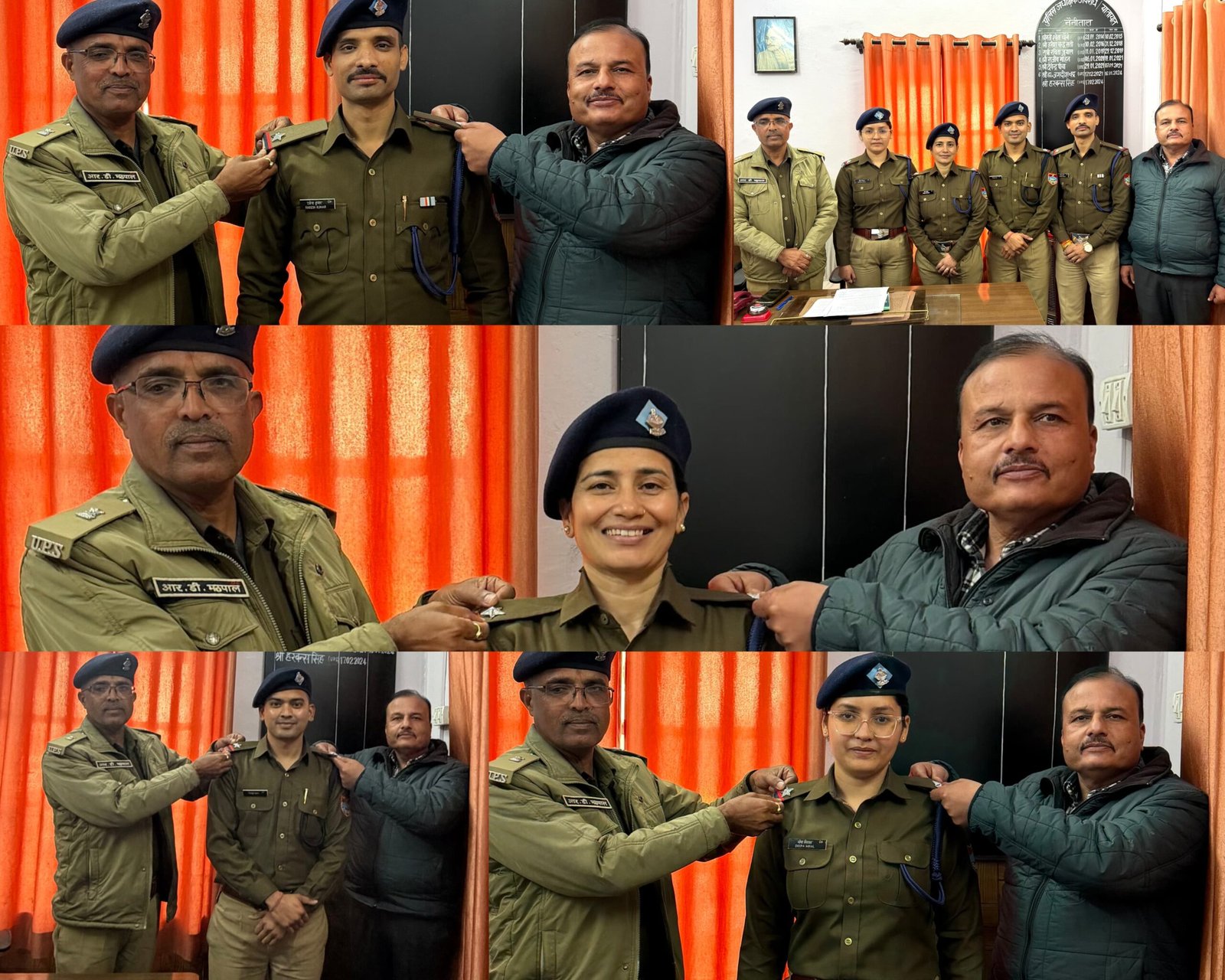 एसपी कार्यालय में पीपिंग सेरेमनी: 4 लिपिक अपर उपनिरीक्षक पद पर पदोन्नत, कंधों पर सजे सितारे