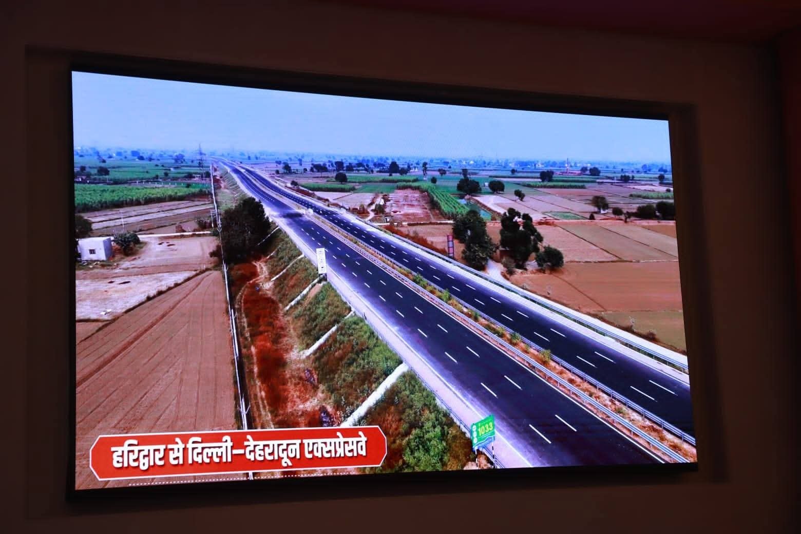 केन्द्रीय मंत्री ने राज्य की परियोजनाओं पर अधिकारियों को तेजी से कार्य करने के दिए निर्देश