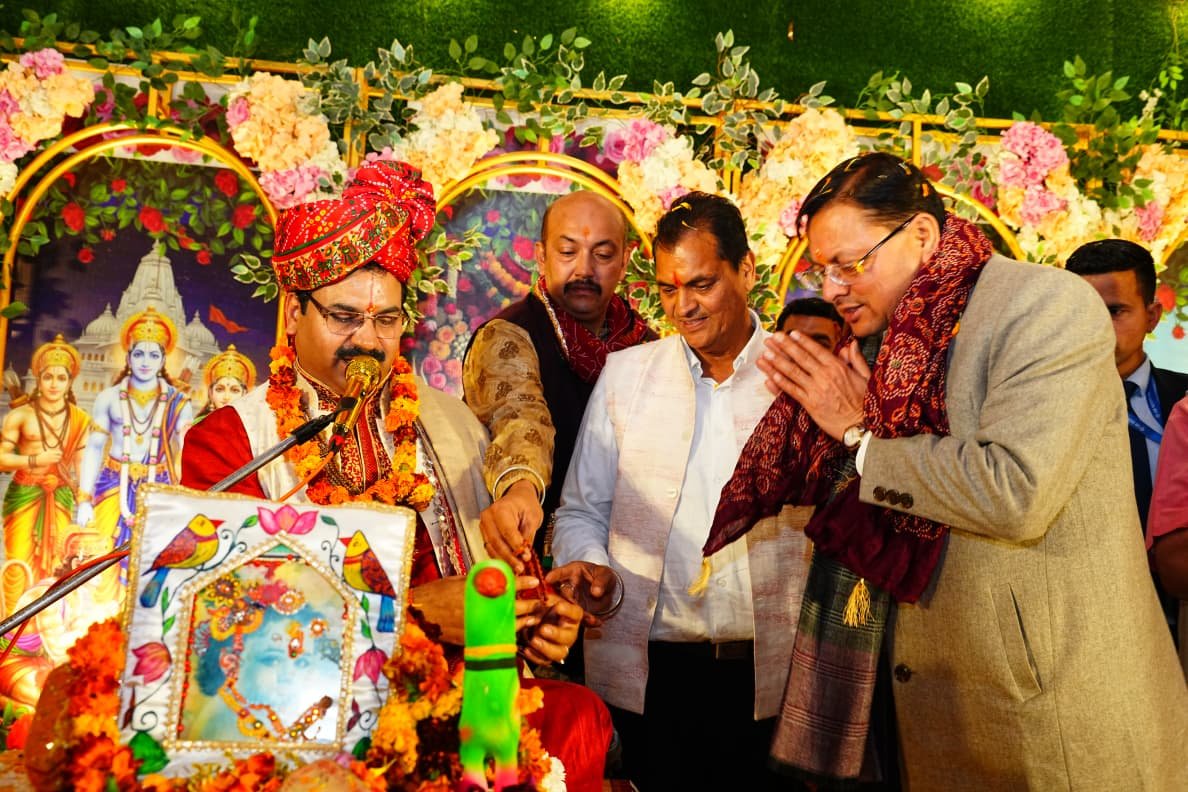 श्रीमद् भागवत कथा भारतीय संस्कृति और नैतिक मूल्यों की आत्मा : मुख्यमंत्री धामी”