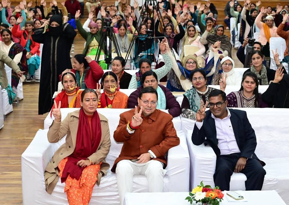 एकल महिलाओं को आत्मनिर्भर बनाने की दिशा में बड़ा कदम, सीएम धामी ने शुरू की स्वरोजगार योजना