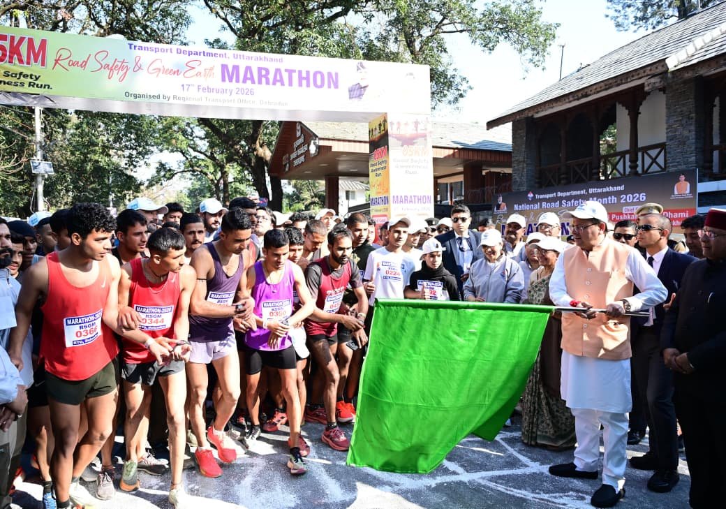 देहरादून में सड़क सुरक्षा–पर्यावरण संरक्षण दौड़ का शुभारंभ, CM धामी ने दिलाई शपथ