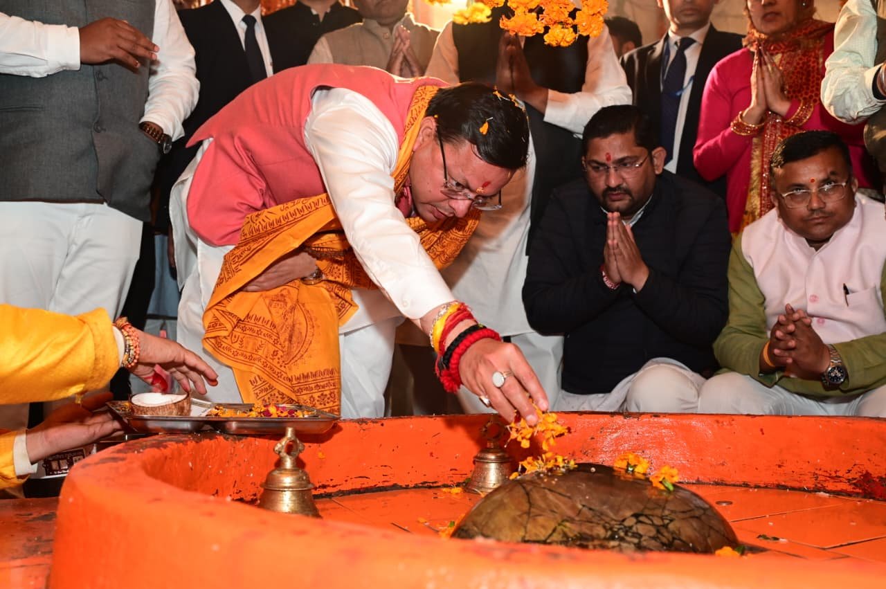 महाशिवरात्रि पर मुख्यमंत्री पुष्कर सिंह धामी ने किया वनखण्डी महादेव मेले का शुभारम्भ