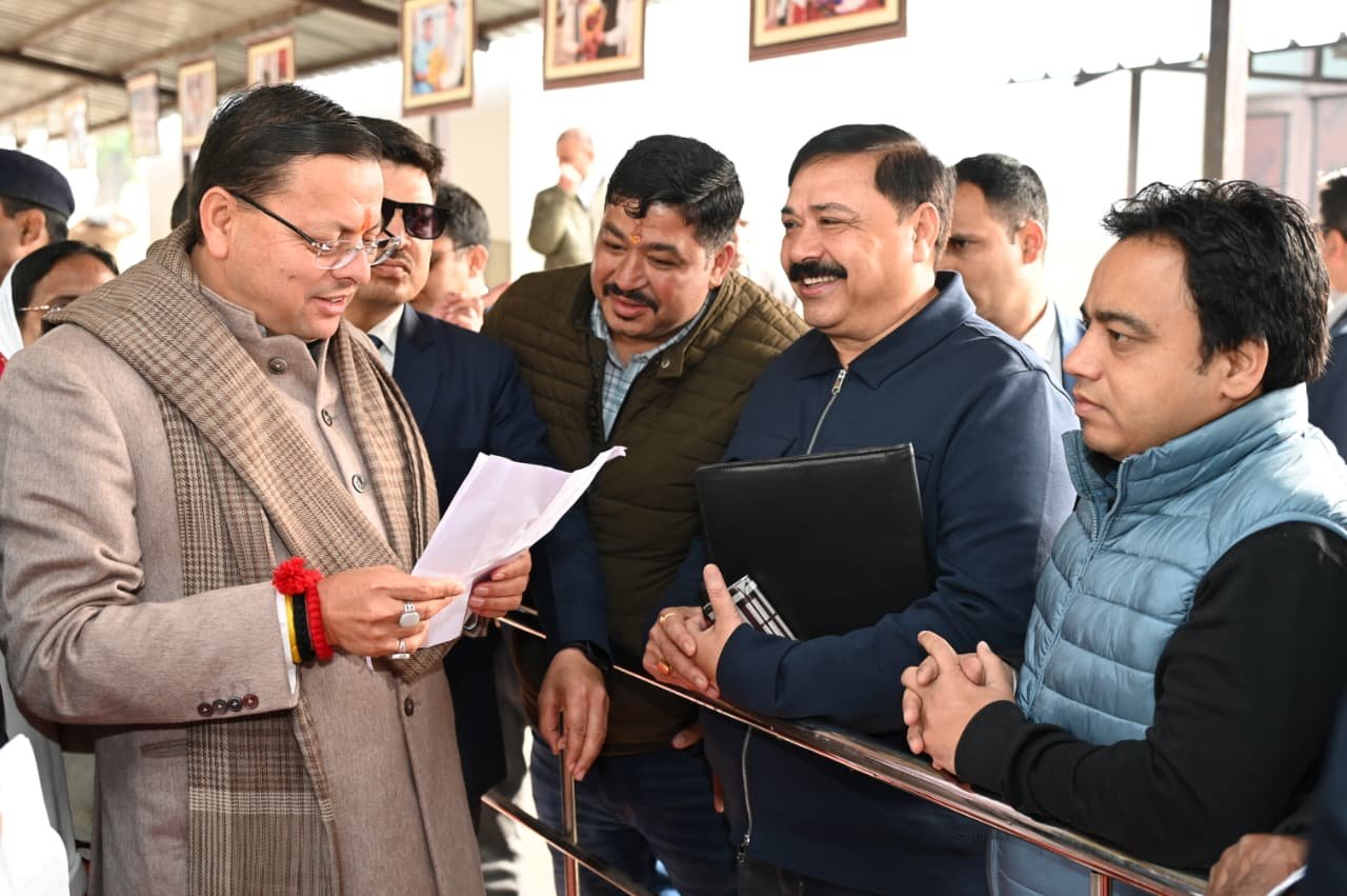 खटीमा दौरे के दूसरे दिन सीएम धामी ने सुनी जनसमस्याएं, अधिकारियों को दिए समाधान के निर्देश