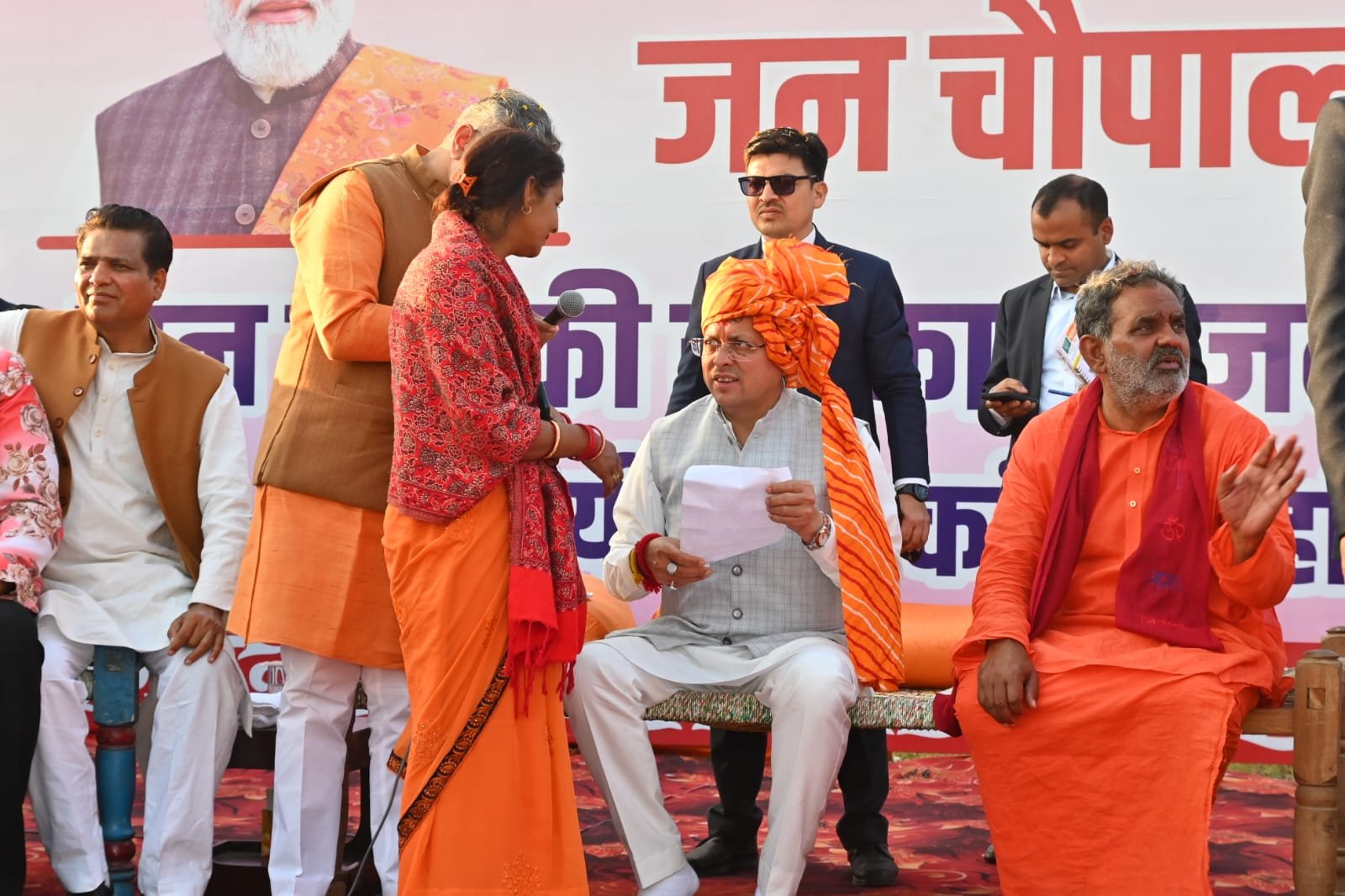 धामी सरकार सीधे जनता के बीच, त्वरित समाधान से बढ़ा जनविश्वास