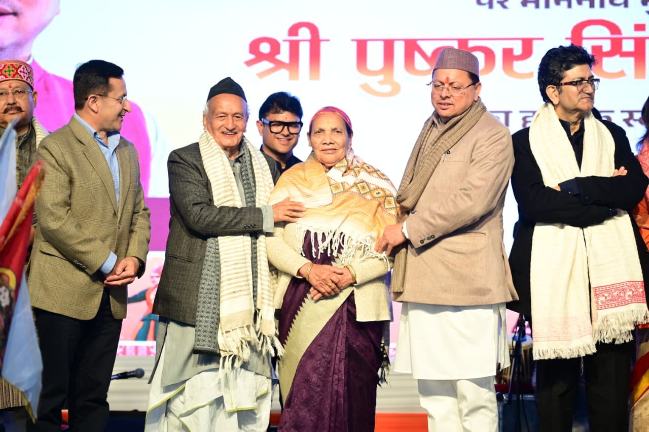 परेड ग्राउंड में उत्तरायणी कौथिक महोत्सव का समापन, मुख्यमंत्री धामी हुए शामिल