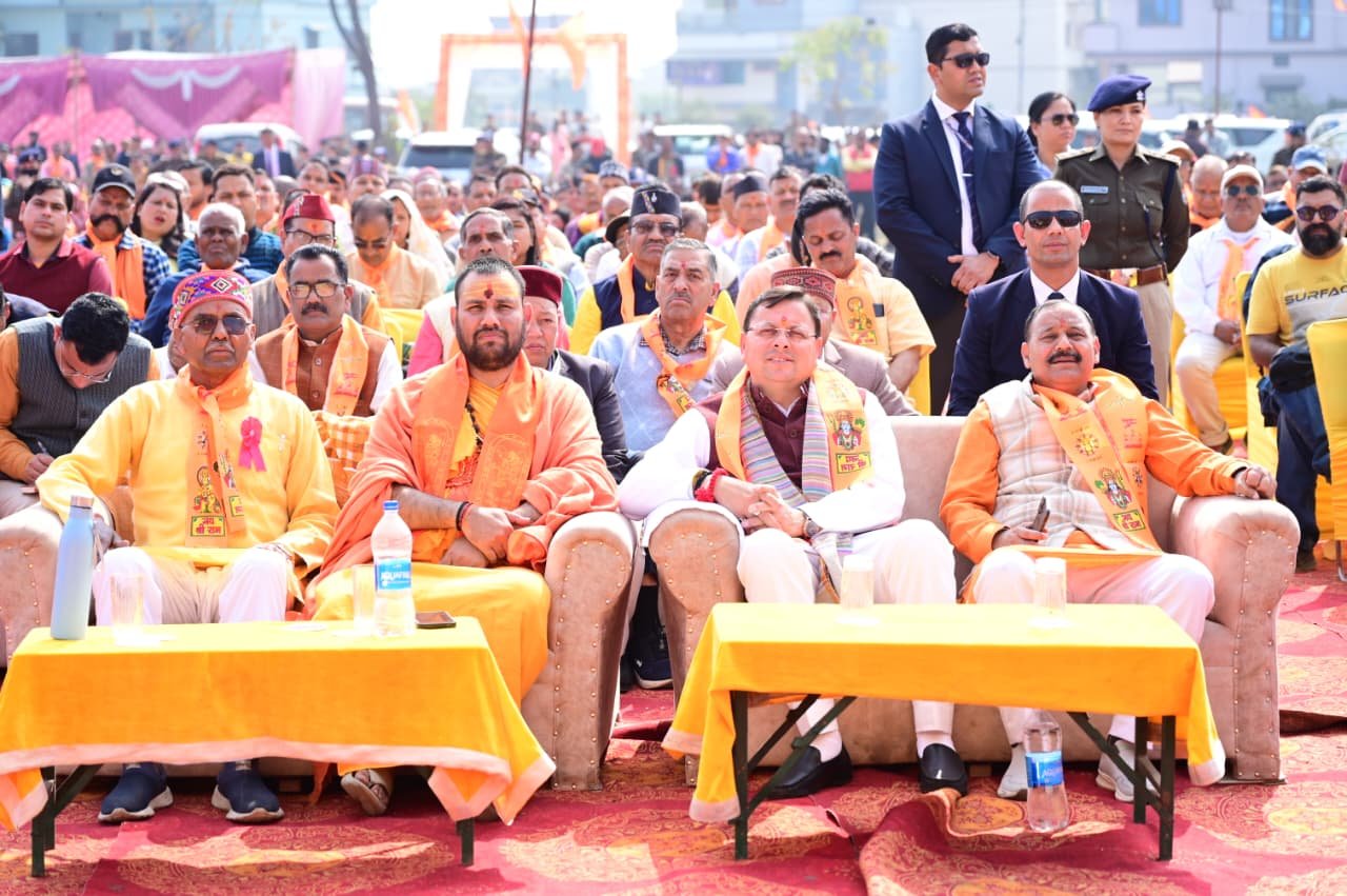 RSS के 100 वर्ष पर देहरादून में विराट आयोजन, मुख्यमंत्री धामी ने हिंदू एकता का दिया संदेश